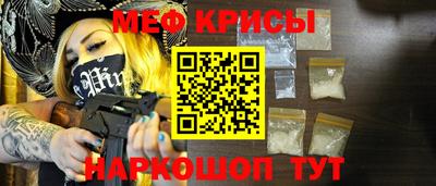 хмурый Ирбит