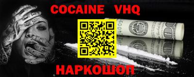 хмурый Ирбит
