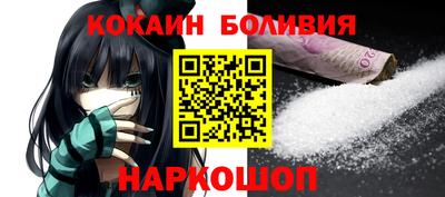 бутират Ипатово