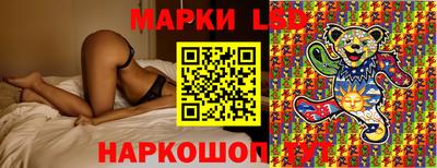 хмурый Ирбит
