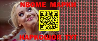 героин Изобильный