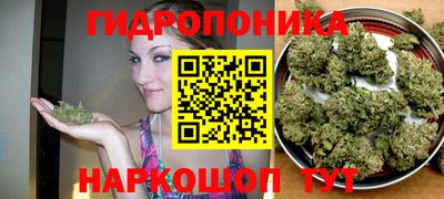 бутират Ипатово