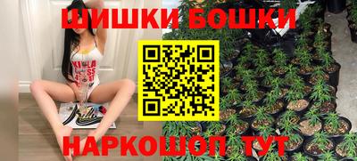 хмурый Ирбит