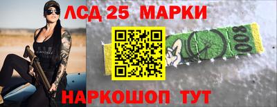 хмурый Ирбит