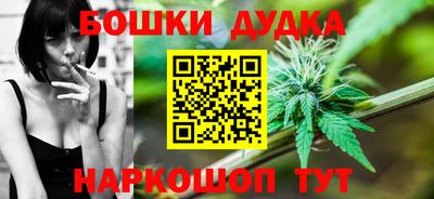 героин Изобильный