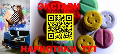 героин Изобильный