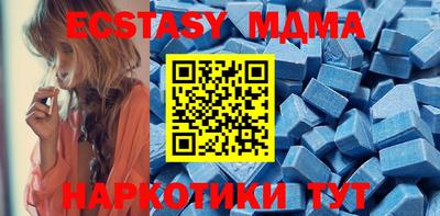 хмурый Ирбит