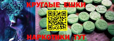 героин Изобильный