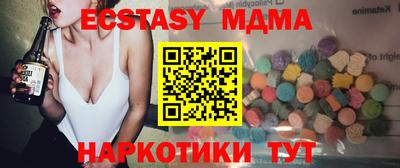 хмурый Ирбит