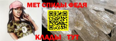 хмурый Ирбит