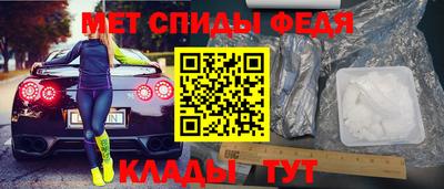 героин Изобильный