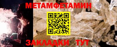 хмурый Ирбит