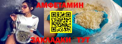 героин Изобильный