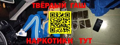хмурый Ирбит