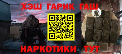 героин Изобильный