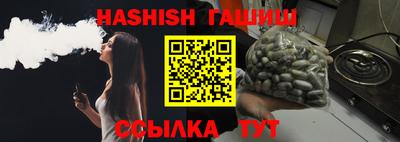 героин Изобильный
