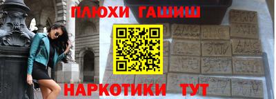 хмурый Ирбит