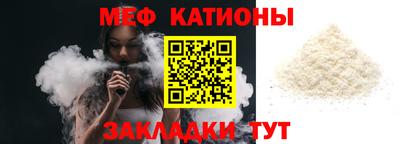 хмурый Ирбит