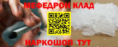 героин Изобильный