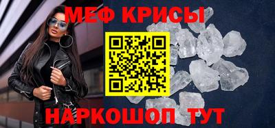 хмурый Ирбит
